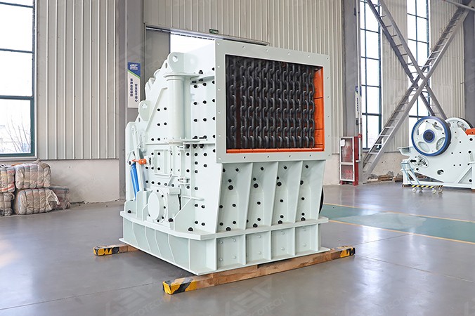 Цохилтот бутлуур